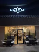 נעמה סושי - פותחת מחדש ב-1 ביולי