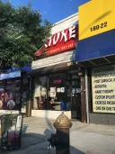Fortune Chinese Takeout