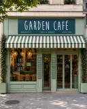 Le jardin