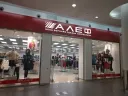 Alef