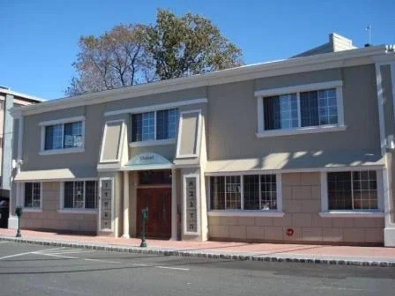 Chabad de Fort Lee