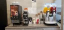 Boulangerie Gross