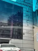 סופר אמט פולנקו