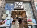 אינגליש קייק