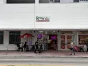 הקרח האיטלקי של ריטה