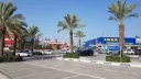 Ikea Haifa