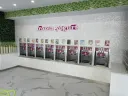Délicieux yaourt glacé