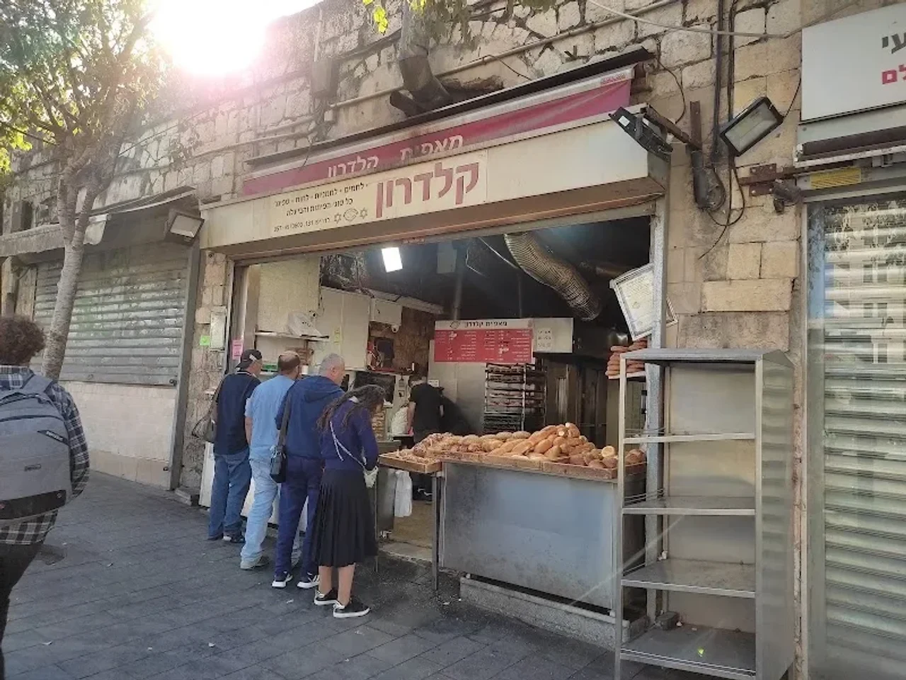 קלדרון