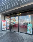 Pizzahut