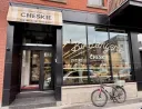 Boulangeries tchèques