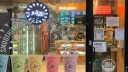 Juice Press
