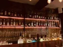 Yamen Bar