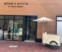 Glace Sweet Sins