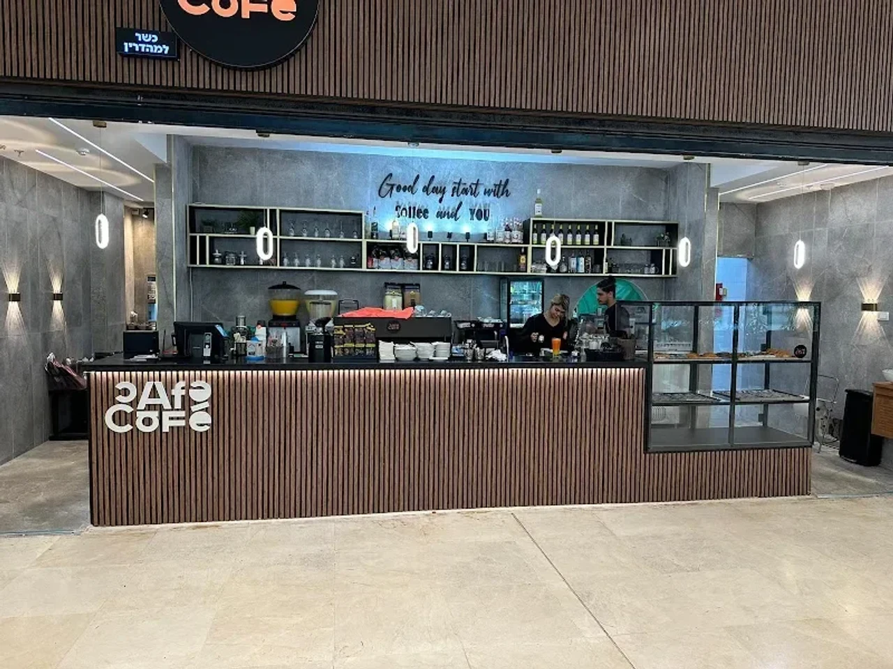 Cafecafe