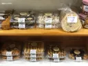 Pita Pan Bakery