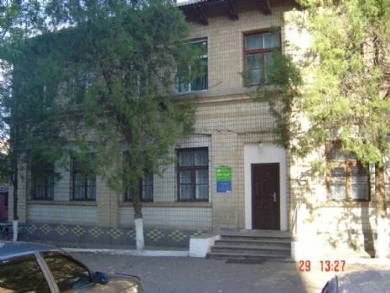 Communauté juive de Pervomaisk