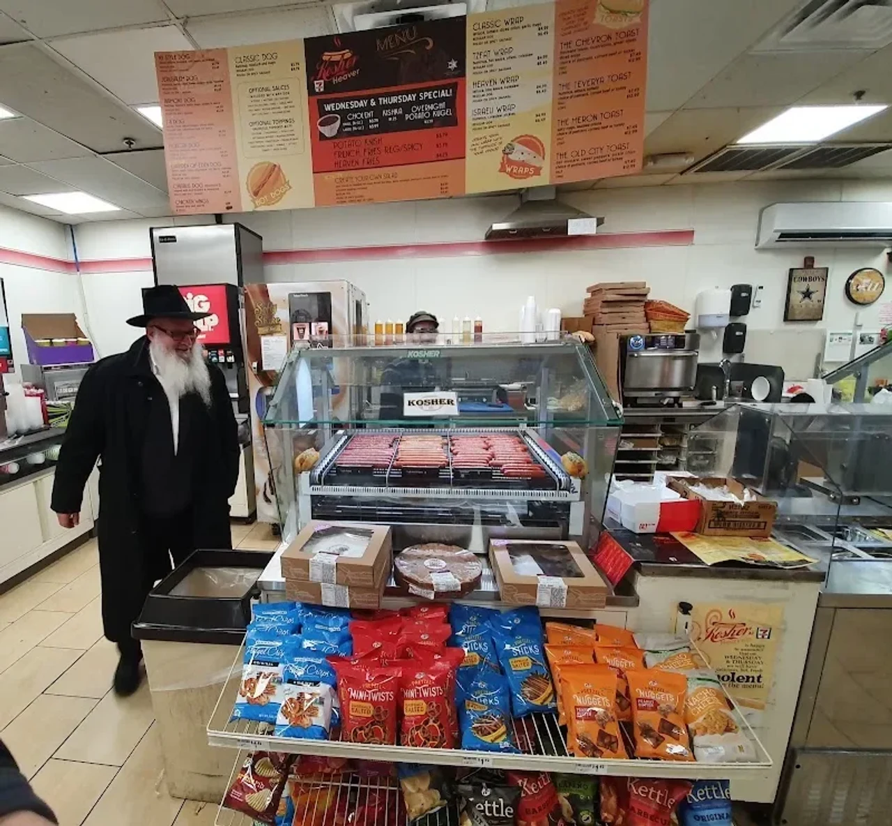 Kosher Haven (réservé aux étudiants)