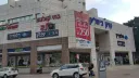 Café Greg Lemhadrin - Centre commercial Bialik - Ramat Gan