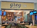 Café Greg Engel St
