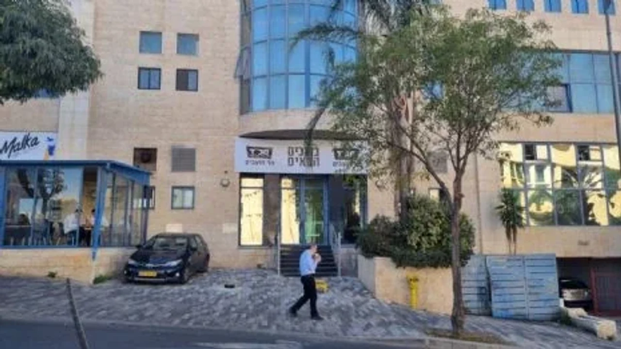 Chabad de Har Hotzvim