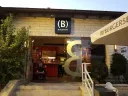 Burgersbar - Mevaseret Zion