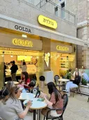 Golda
