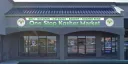 365 Mountain Market