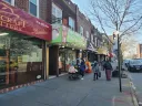 Taste Of Israel