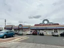 Nut House Pizza