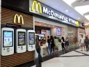 Mcdonald's (kosher)