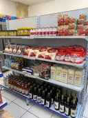Loja Kosher