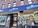 Strauss Bakery Retail