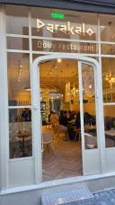 Restaurant laitier Parakalo