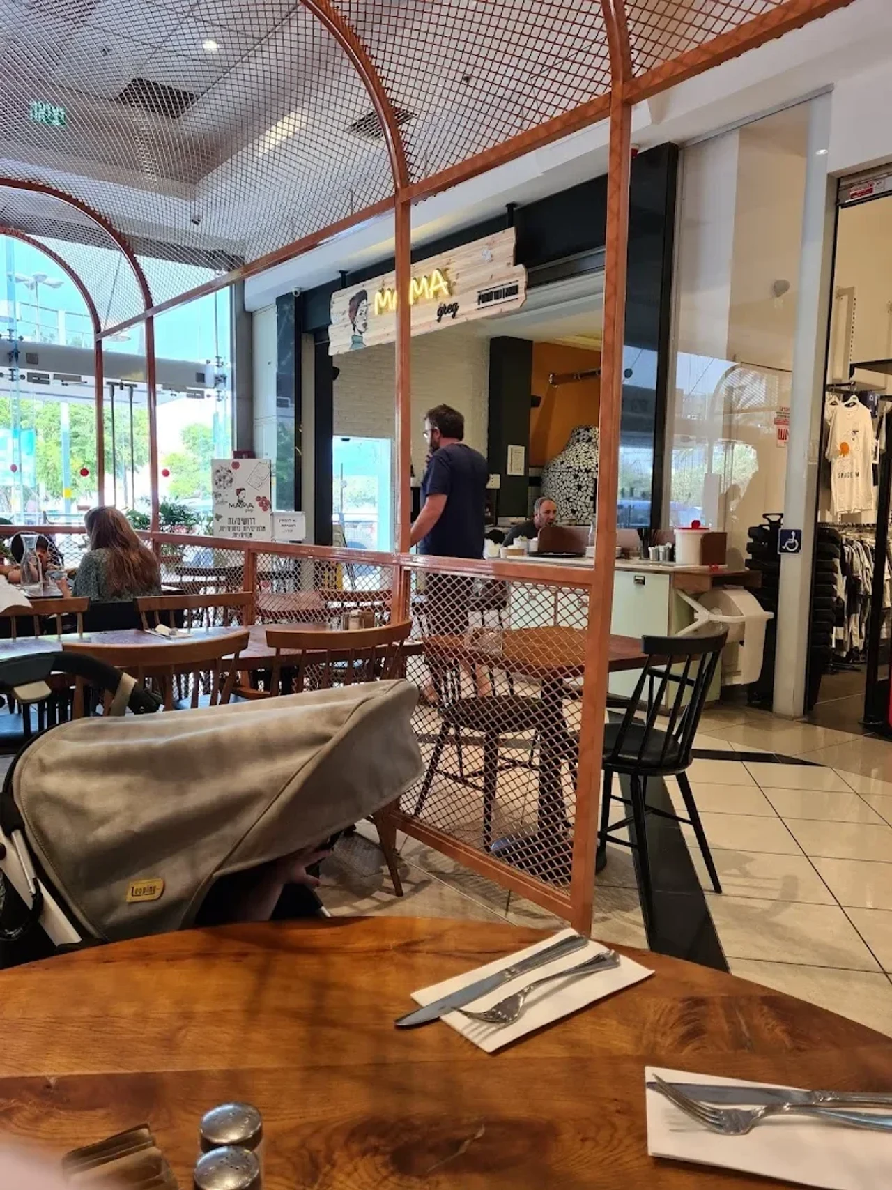Cafe Greg Lemhadrin - Mall Ayalon - Ramat Gan