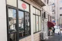 Mousseline Ice Cream Parlor