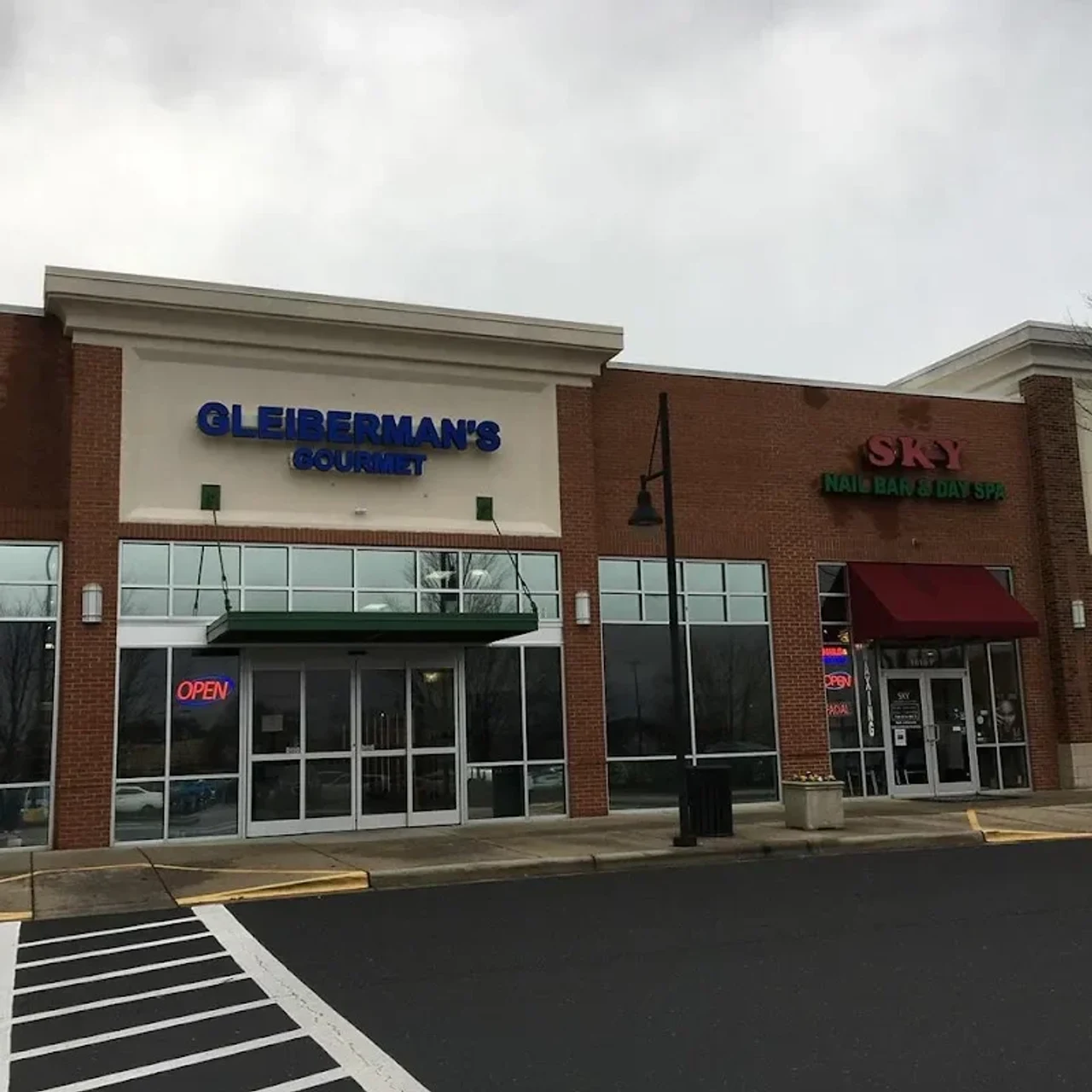 Gleiberman's Gourmet