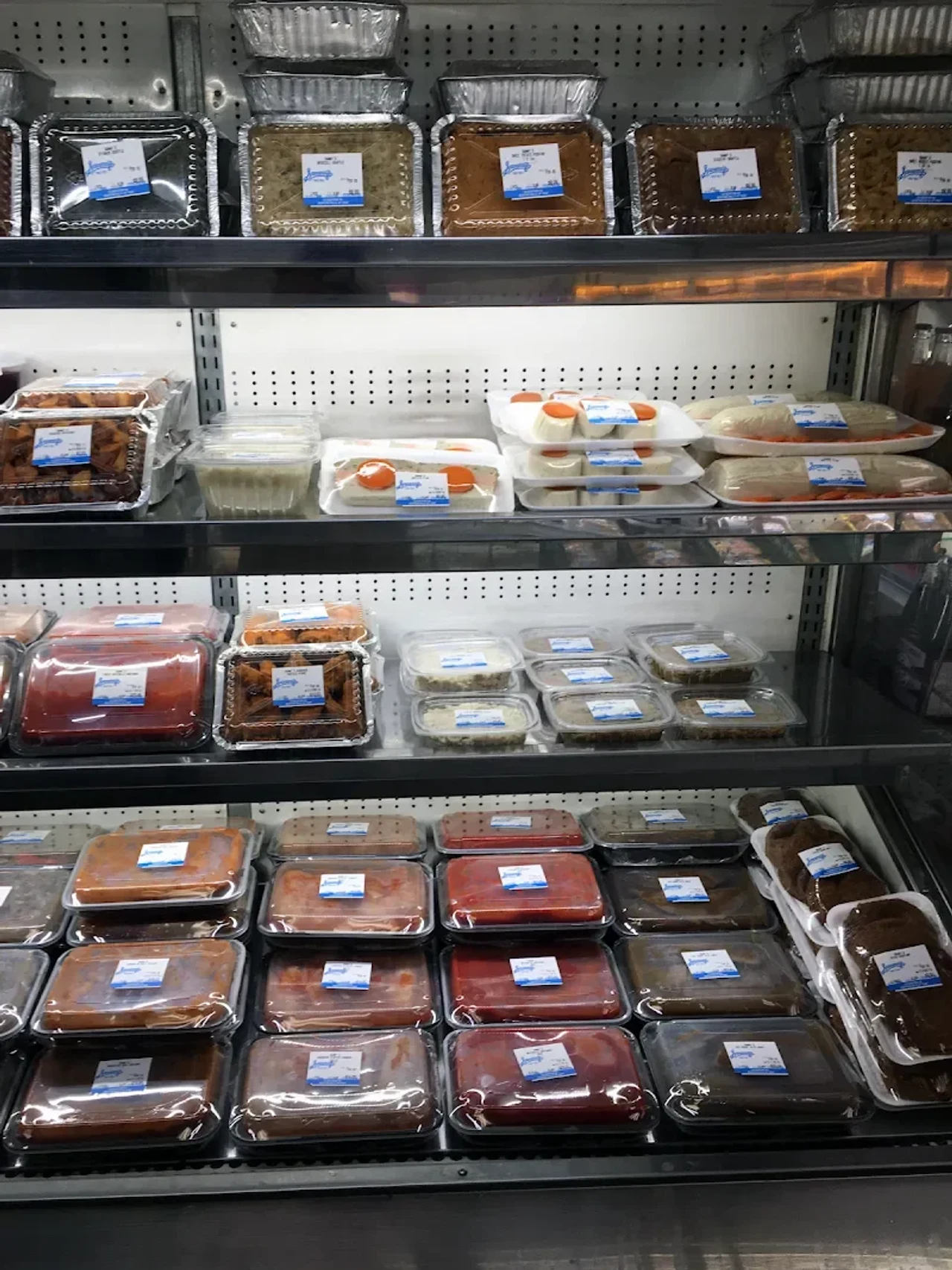 Sammy's Kosher Market